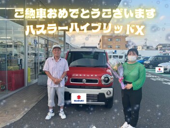 ご納車おめでとうございます【ハスラー】